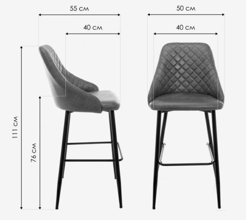 Adjustable Height Kitchen Bar Chair For Commercial In Bars And Restaurants
